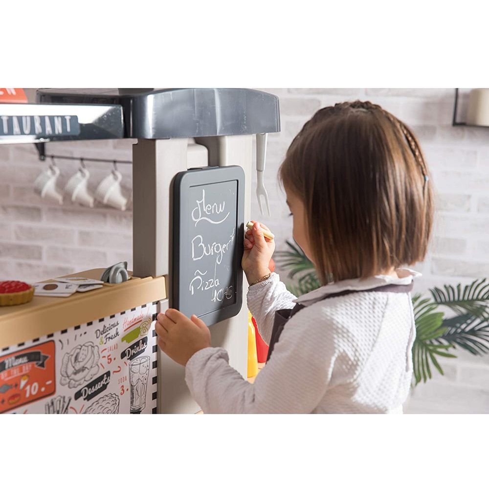 Детска кухня и ресторант за бързо хранене