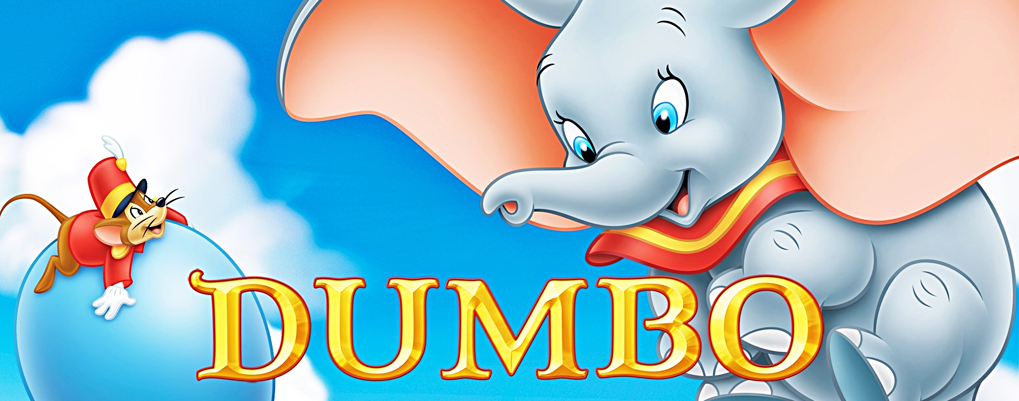 Дъмбо